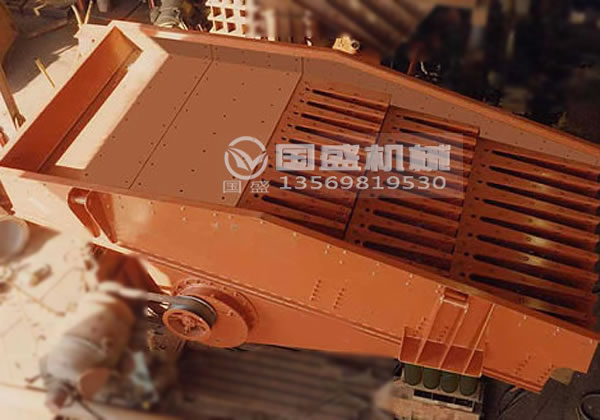 棒條式給料機講解 棒條式給料機講解