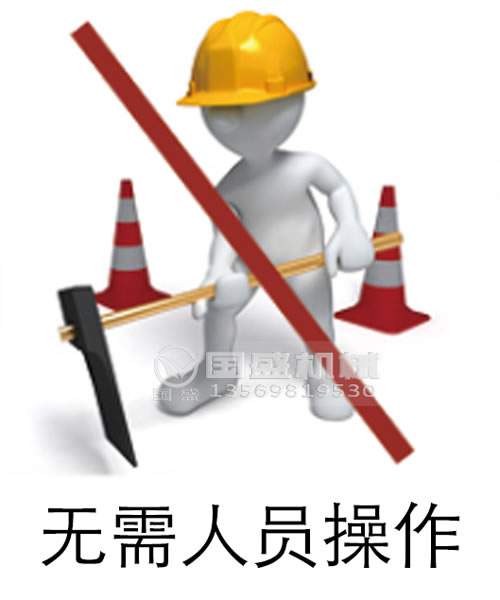 污泥疊螺機 污泥疊螺機