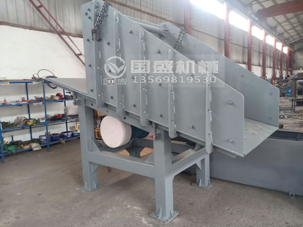 煤廠給料機 煤廠給料機