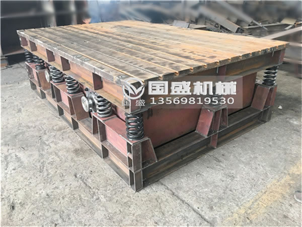 振動平臺振幅 振動平臺振幅