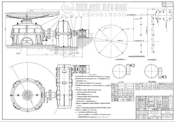 PZ座式圓盤給料機原理 PZ座式圓盤給料機原理