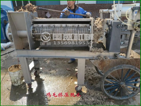 螺旋壓榨機壓榨脫水 螺旋壓榨機壓榨脫水
