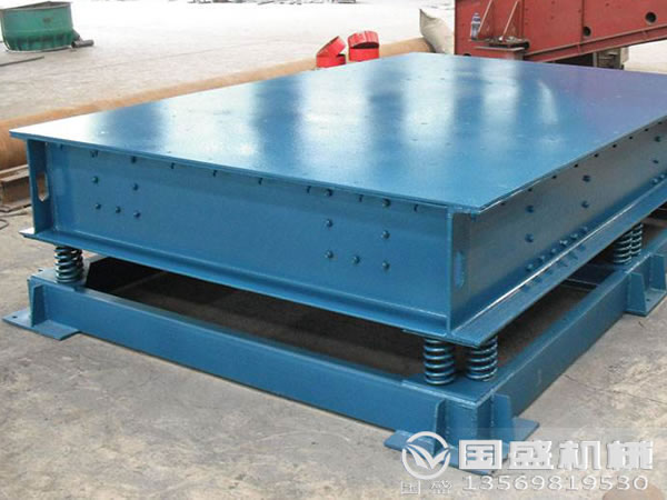 振動(dòng)平臺設(shè)計(jì)