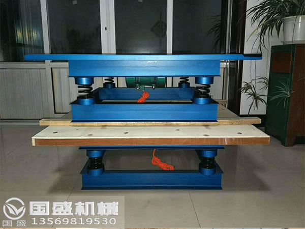 醫用小型振動平臺 醫用小型振動平臺