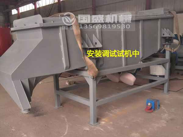 松木網架直線篩 松木網架直線篩