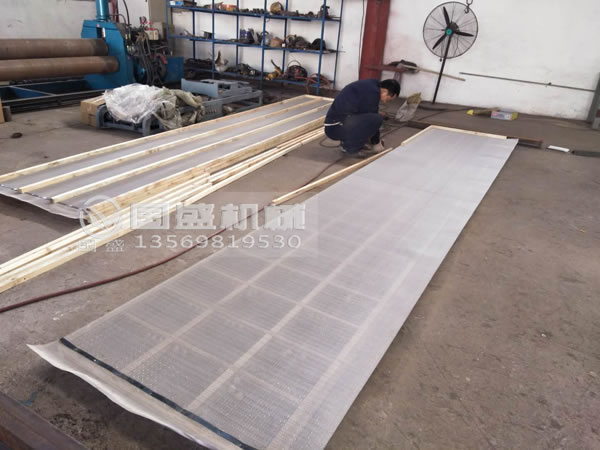 DZSF1850直線篩 DZSF1850直線篩