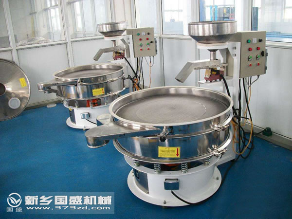 振動電機 振動電機