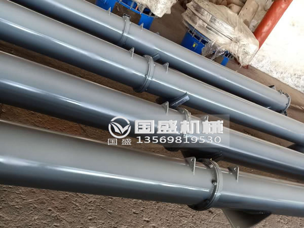 管式蛟龍輸送機 管式蛟龍輸送機