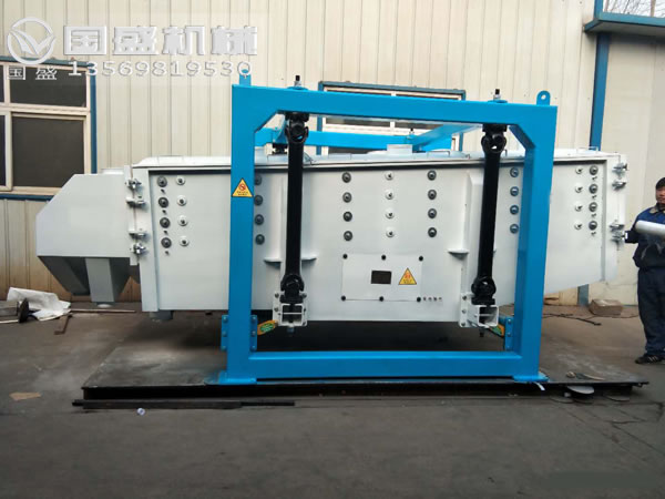 雞精味精專用振動篩 雞精味精專用振動篩