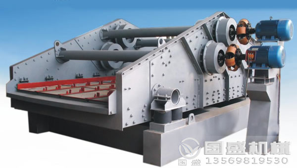 煤泥脫水振動篩 煤泥脫水振動篩