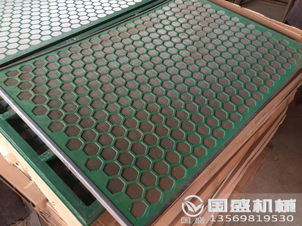 石油鉆井泥漿處理設(shè)備 石油鉆井泥漿處理設(shè)備