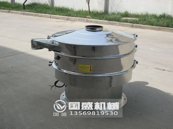 塑料顆粒振動篩 塑料顆粒振動篩