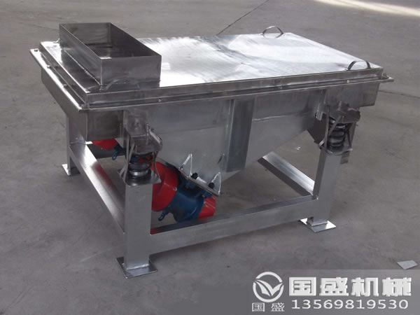 中藥粉專用振動篩 中藥粉專用振動篩