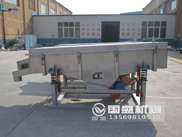 消除振動篩噪音方法 消除振動篩噪音方法